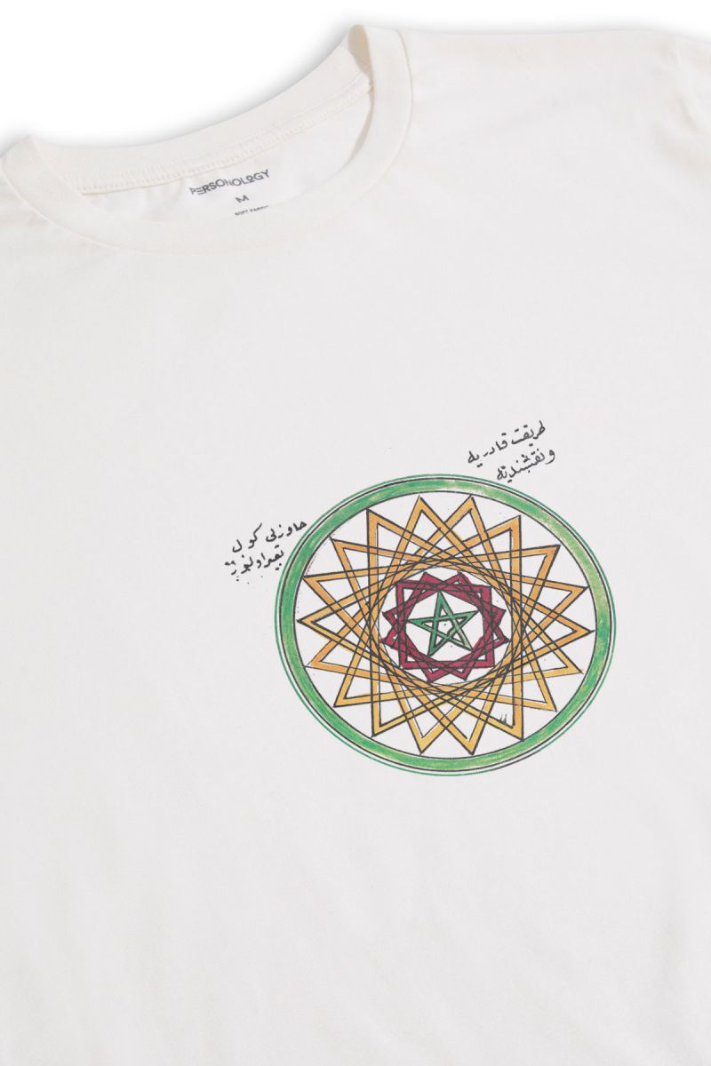 Off White Soft Fabric Sufism Design Short Sleeve Tee