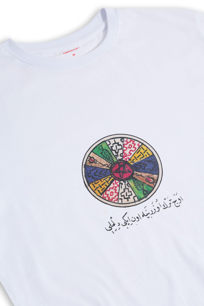 White Soft Fabric Sufism Design Short Sleeve Tee