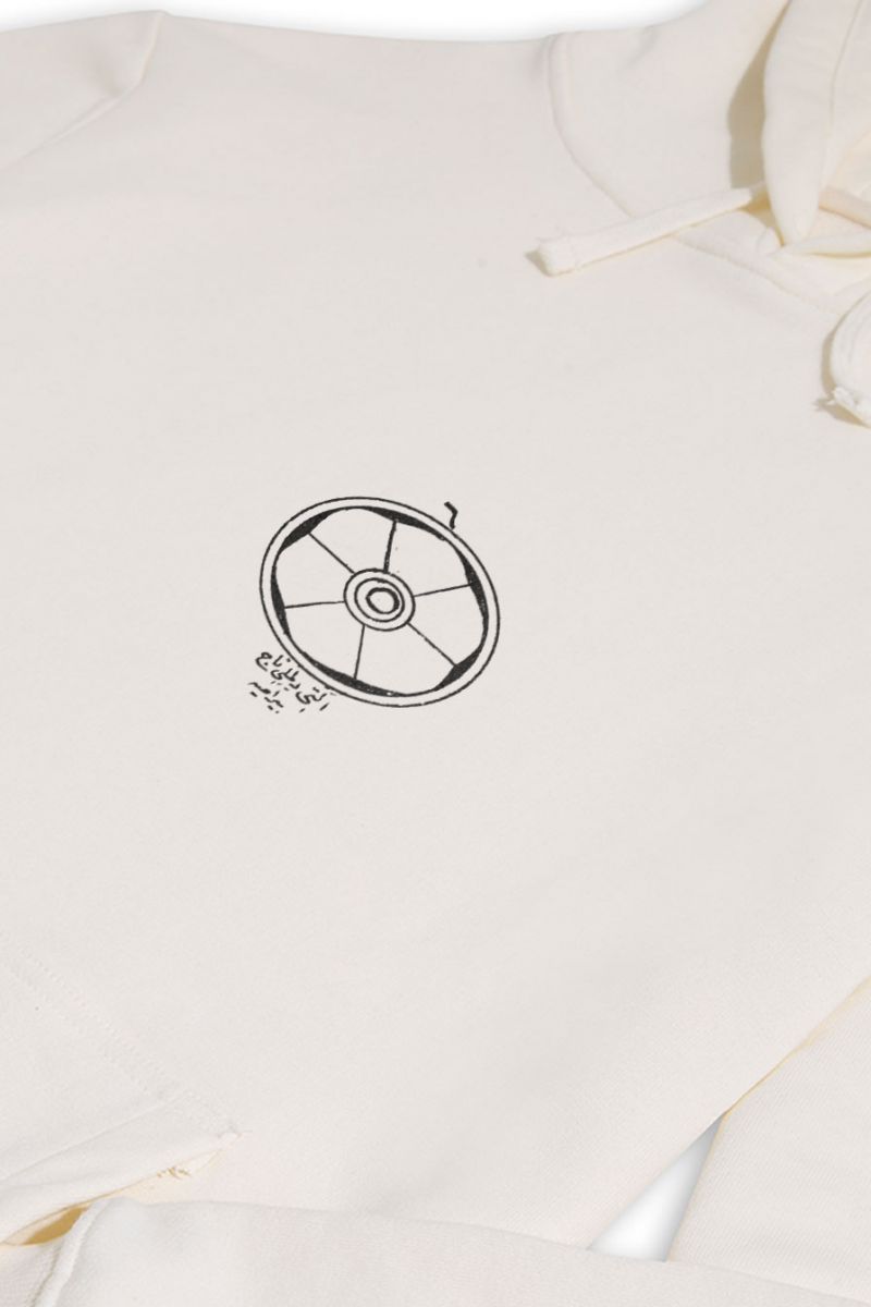Ecru Premium Cotton Theology Design Pullover Hoodie