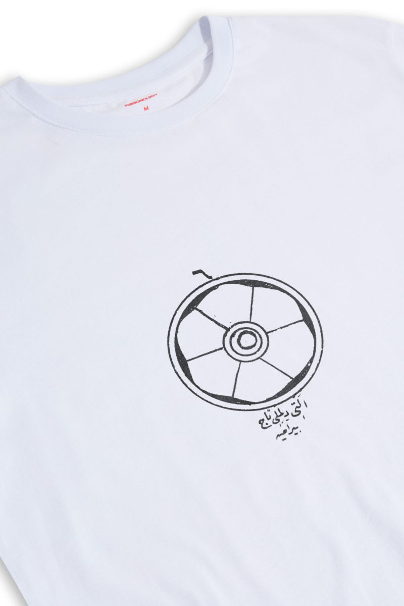 White Soft Fabric Theology Design Short Sleeve Tee