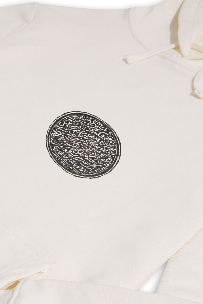 Ecru Premium Cotton Sufism Design Pullover Hoodie