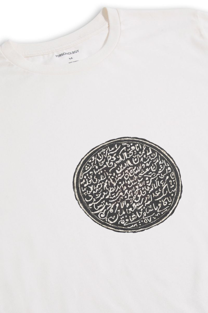 Off White Soft Fabric Sufism Design Short Sleeve Tee