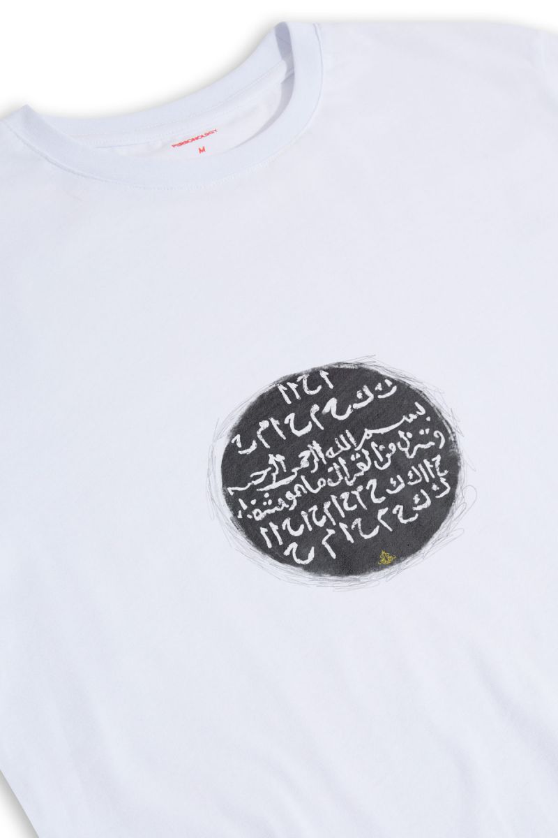 White Soft Fabric Sufism Design Short Sleeve Tee