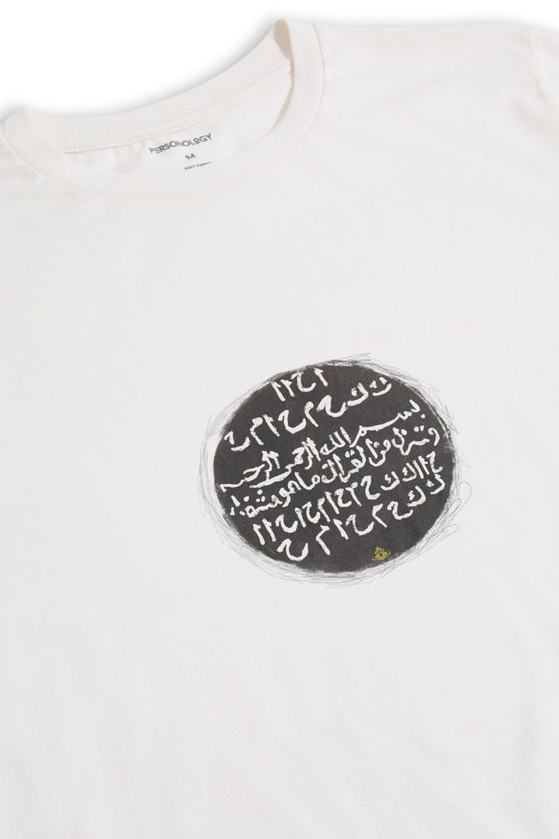 Off White Soft Fabric Sufism Design Short Sleeve Tee