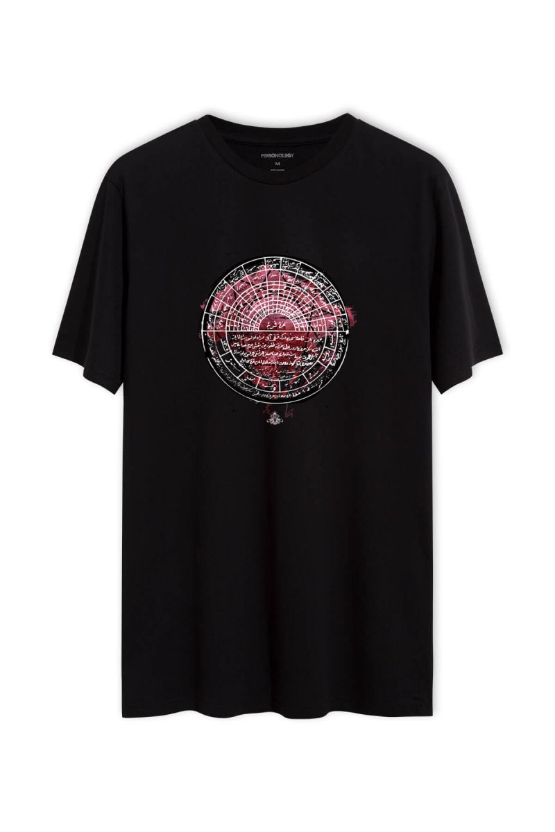 Black Soft Fabric Sufism Design Short Sleeve Tee