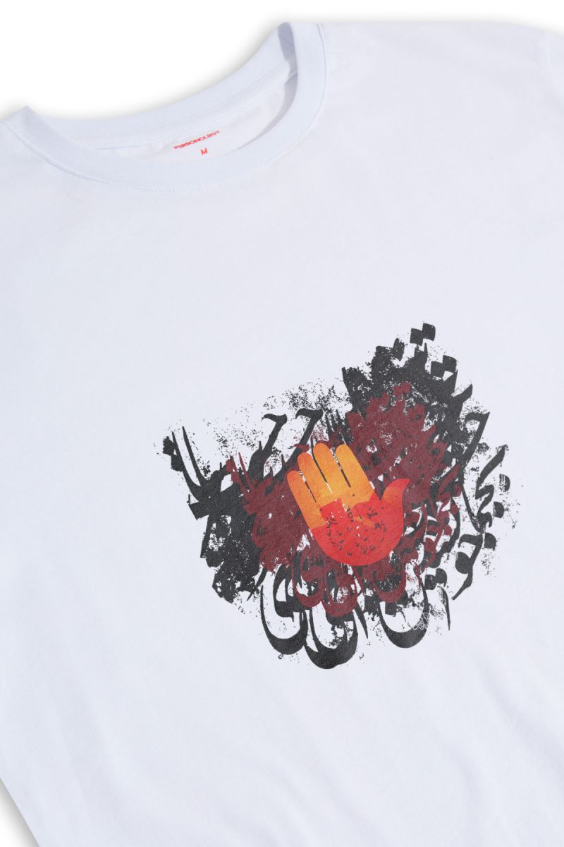 White Soft Fabric Hamsa Design Short Sleeve Tee