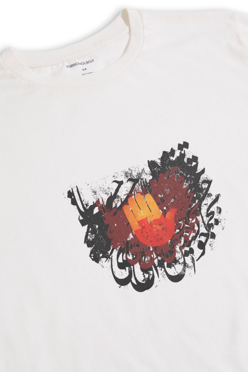 Off White Soft Fabric Hamsa Design Short Sleeve Tee