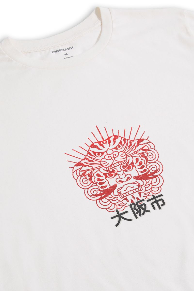 Off White Soft Fabric Japanese Design Short Sleeve Tee