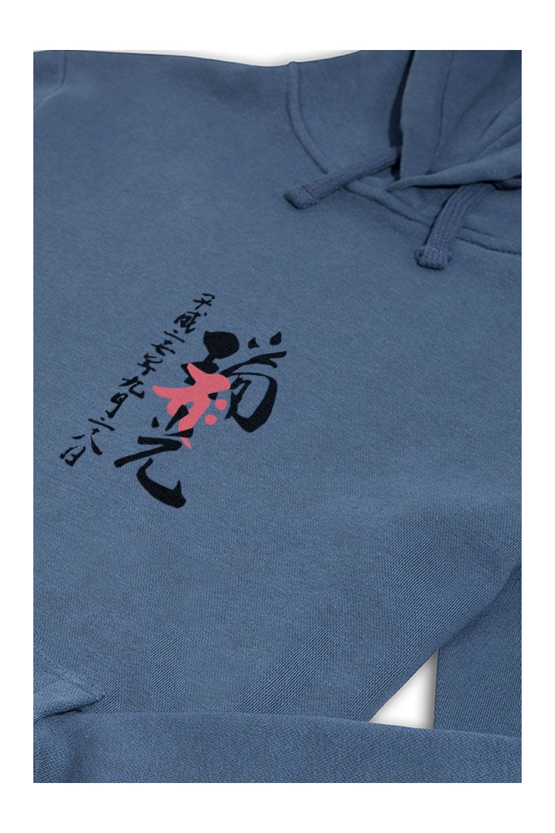 Navy Premium Cotton Japanese Design Pullover Hoodie