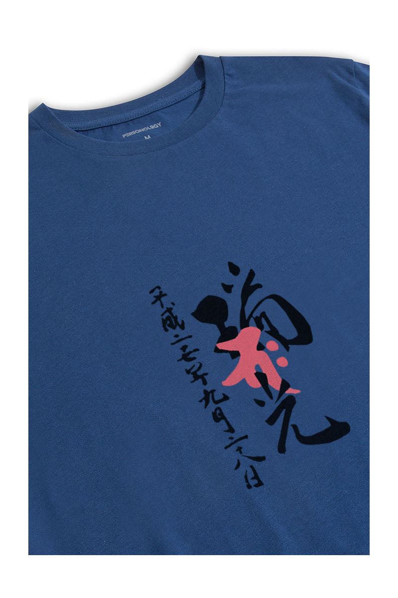 Navy Soft Fabric Japanese Design Short Sleeve Tee