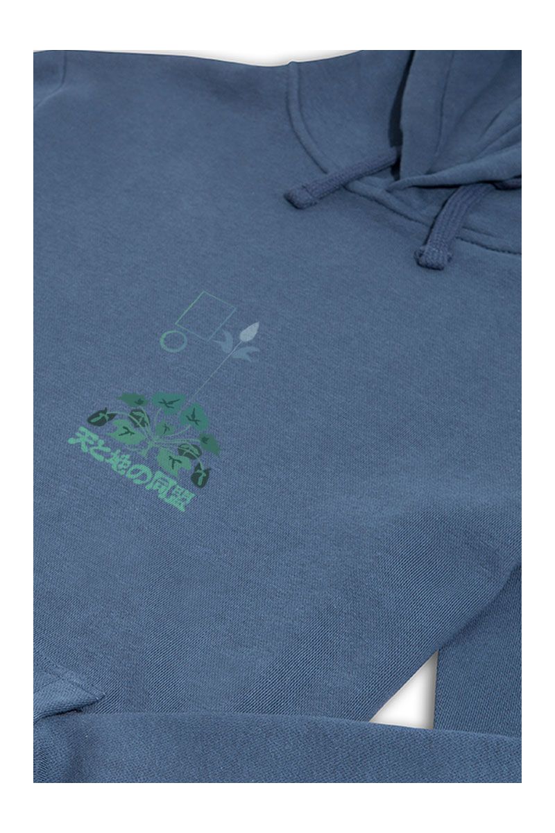 Navy Premium Cotton Japanese Design Pullover Hoodie