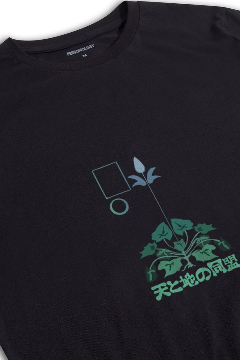 Black Soft Fabric Japanese Design Short Sleeve Tee