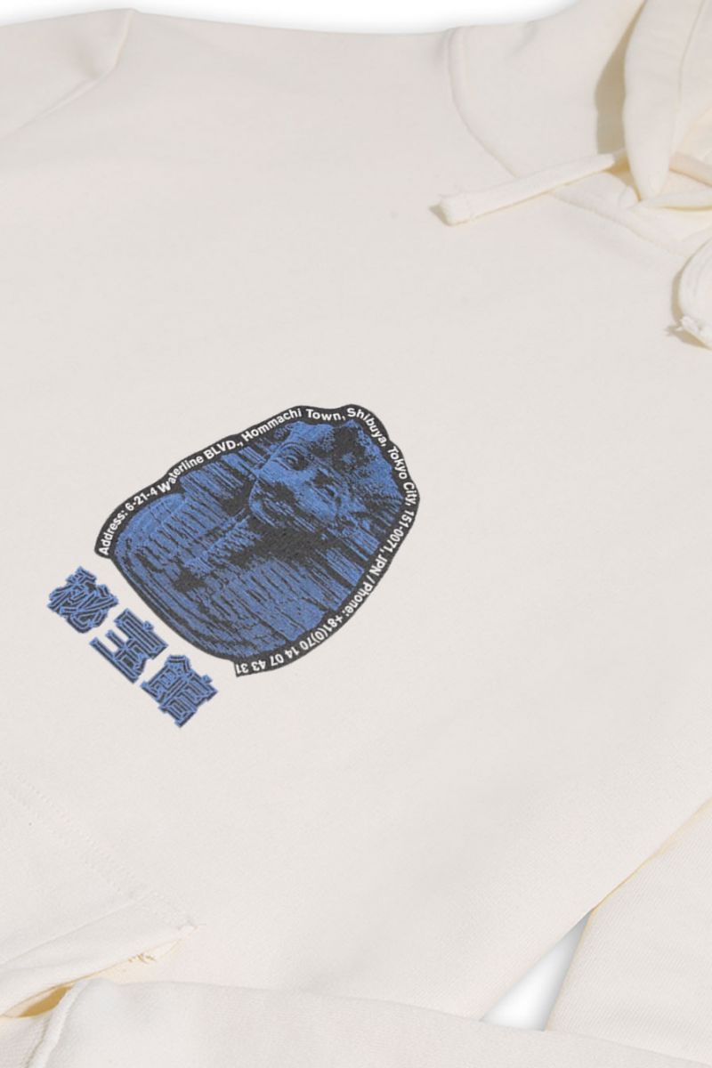 Ecru Premium Cotton Shibuya Design Pullover Hoodie