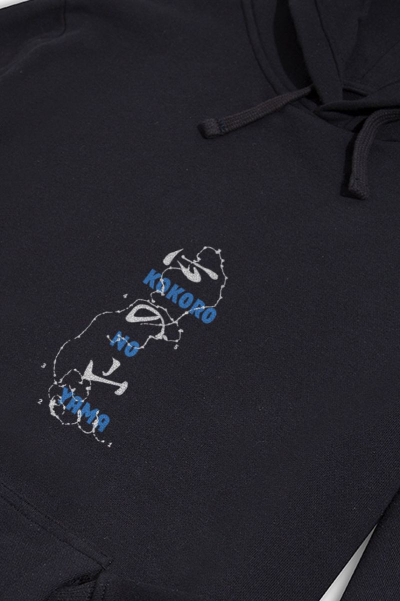 Black Premium Cotton Kokoro No Yama Design Pullover Hoodie