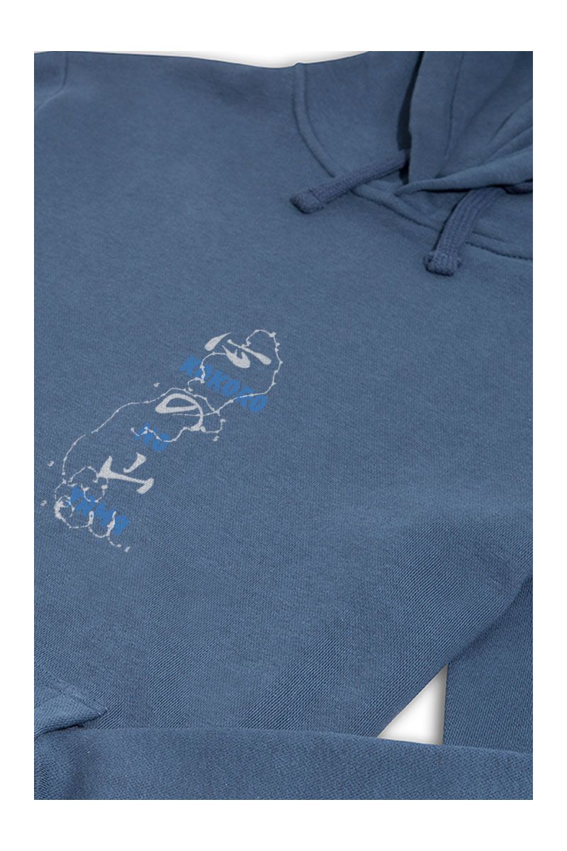 Navy Premium Cotton Kokoro No Yama Design Pullover Hoodie
