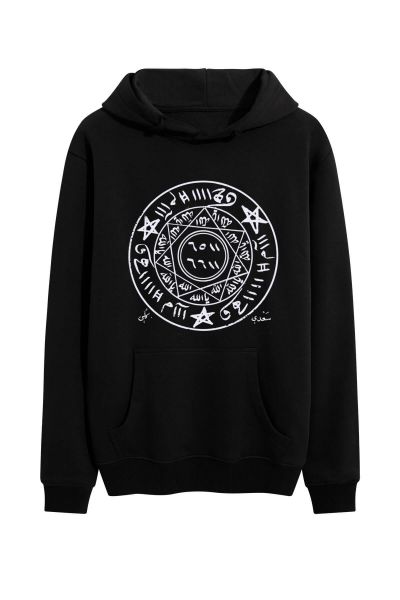 Black Premium Cotton Sufism Design Pullover Hoodie