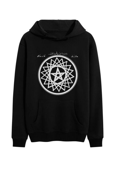 Black Premium Cotton Sufism Design Pullover Hoodie