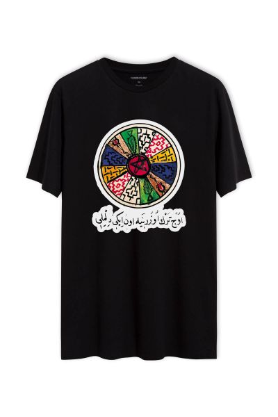 Black Soft Fabric Sufism Design Short Sleeve Tee