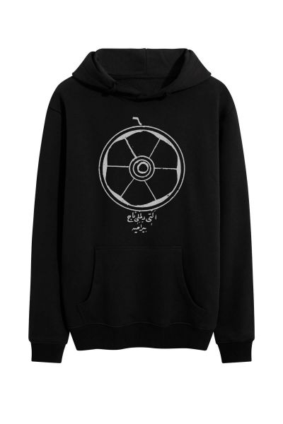 Black Premium Cotton Theology Design Pullover Hoodie