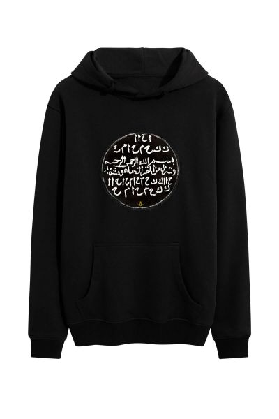 Black Premium Cotton Sufism Design Pullover Hoodie