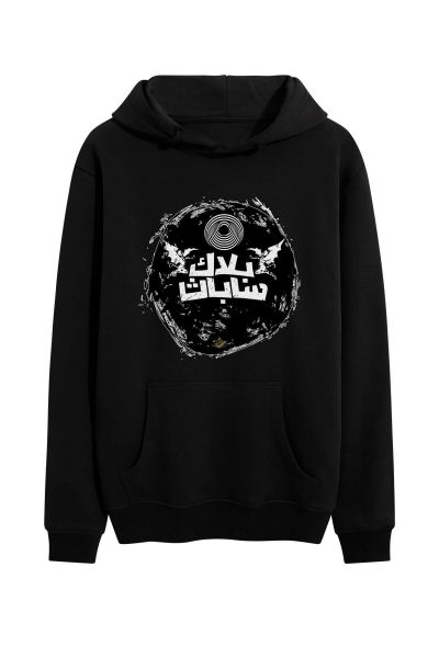 Black Premium Cotton Abstract Design Pullover Hoodie