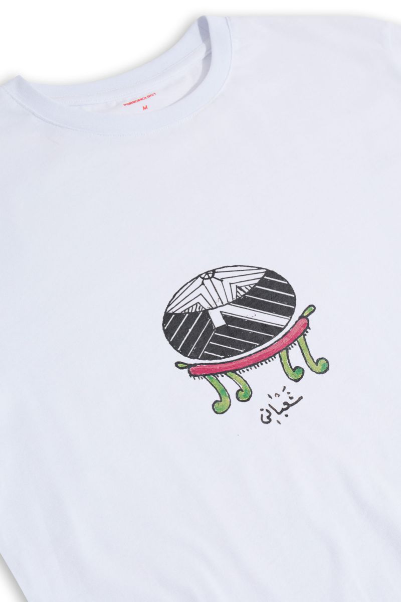 White Soft Fabric Sufism Design Short Sleeve Tee