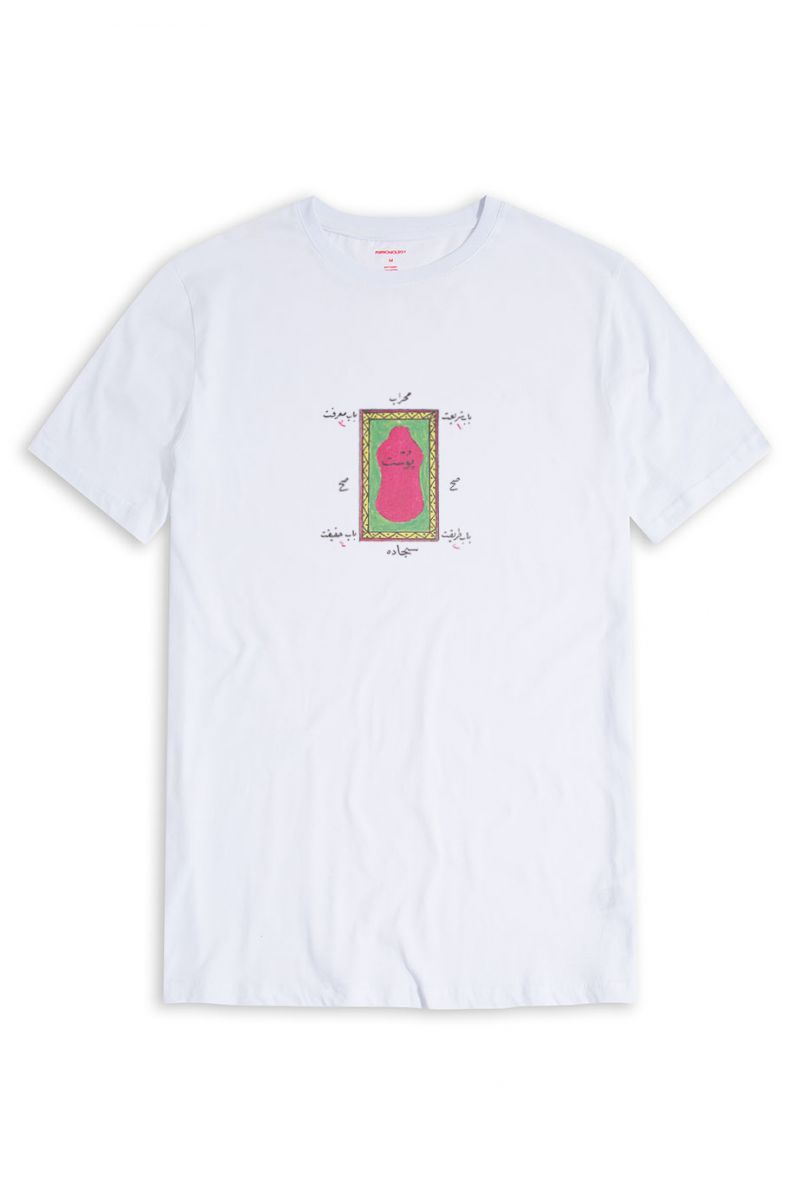 White Soft Fabric Prayer Rug Design Short Sleeve Tee