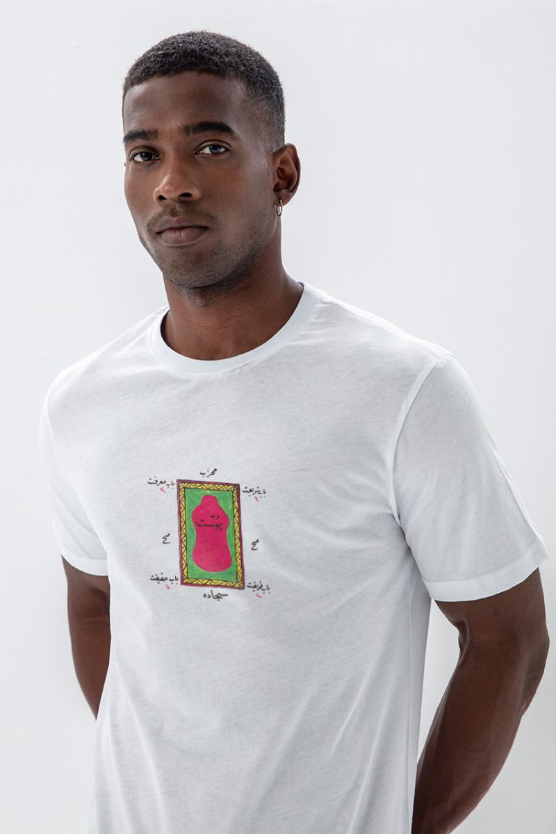 White Soft Fabric Prayer Rug Design Short Sleeve Tee
