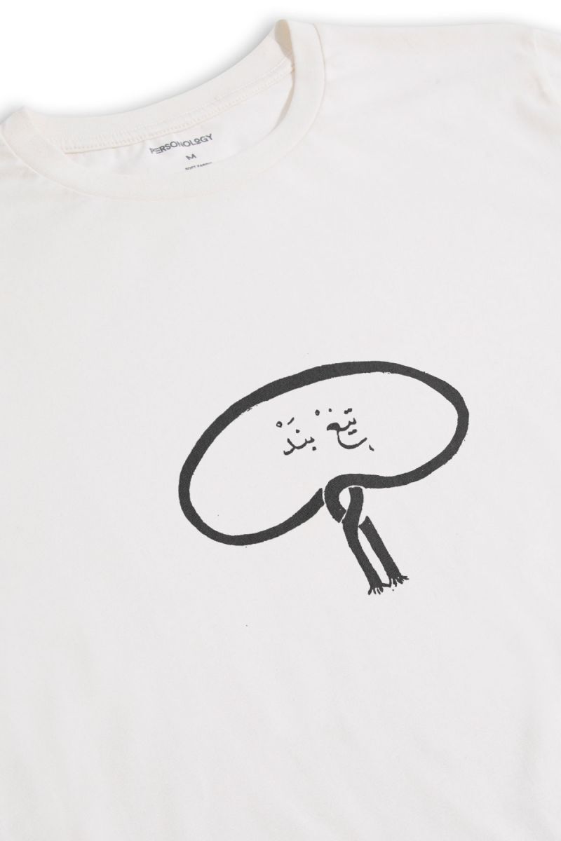 Off White Soft Fabric Sufism Design Short Sleeve Tee