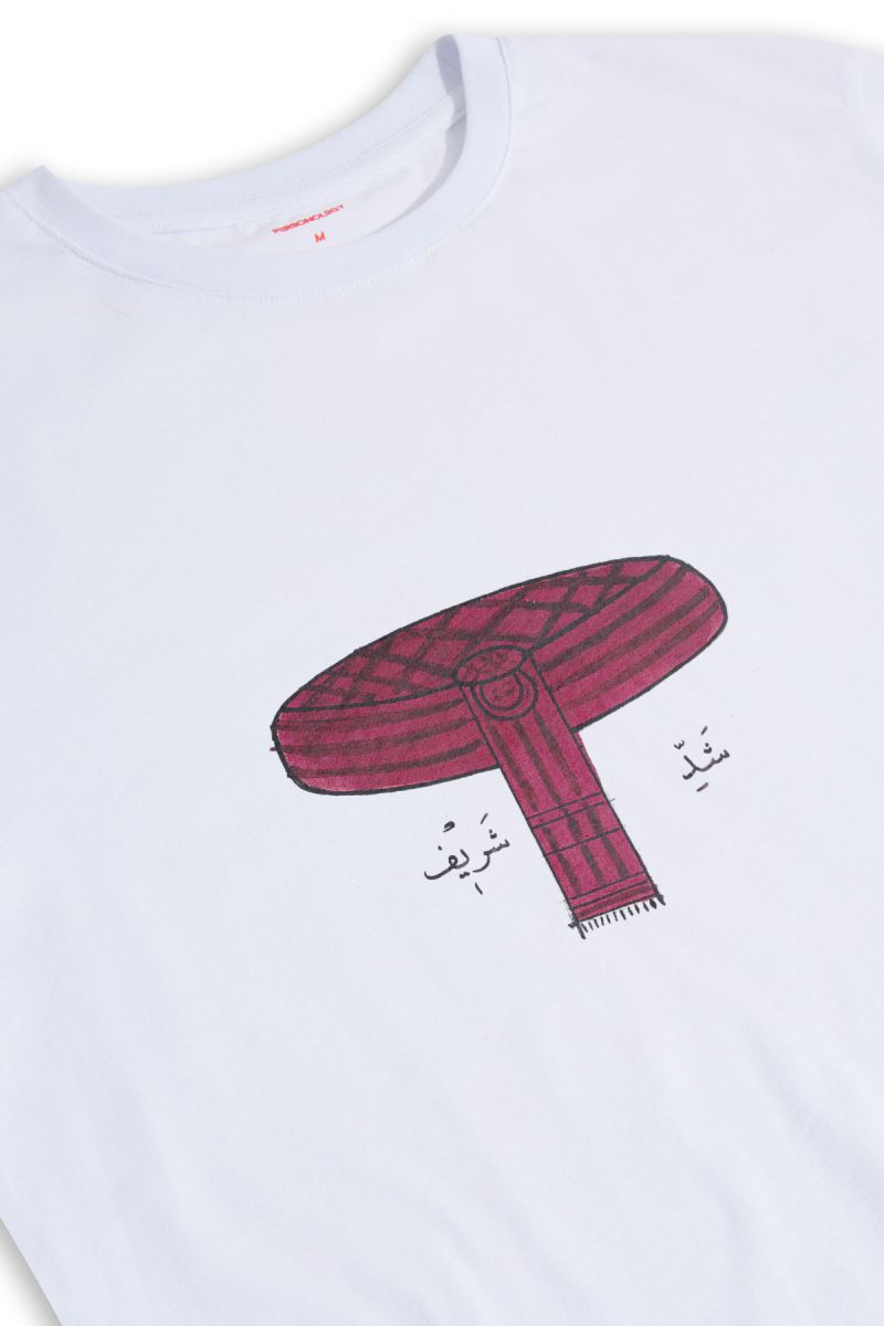 White Soft Fabric Sufism Design Short Sleeve Tee