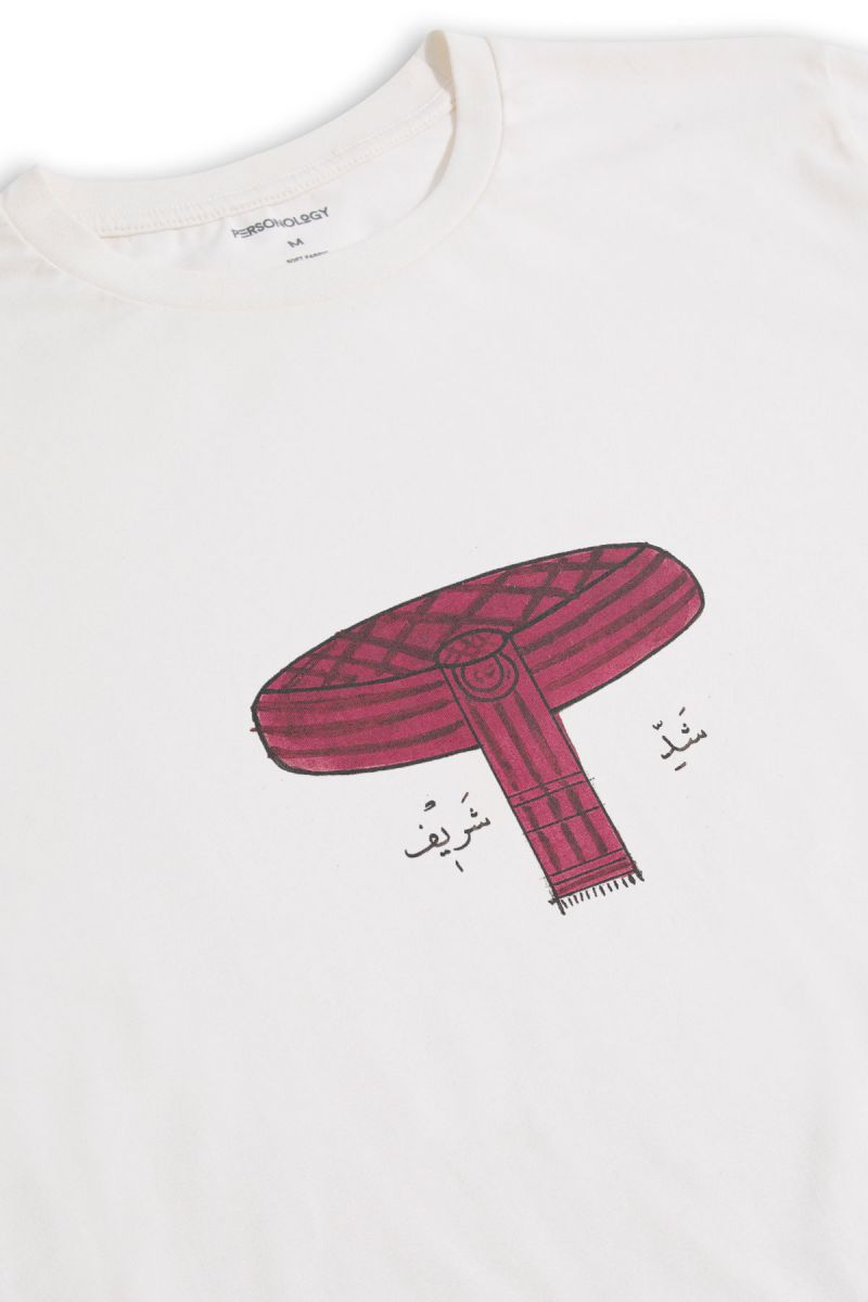 Off White Soft Fabric Sufism Design Short Sleeve Tee