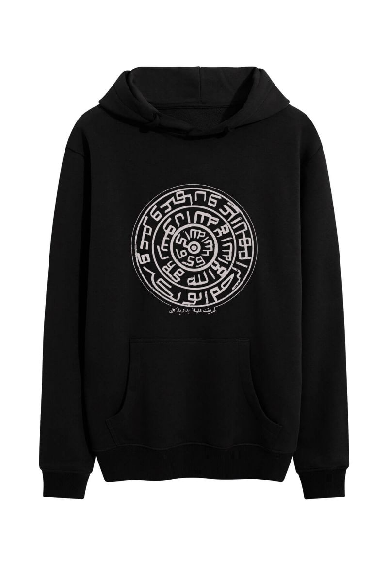 Black Premium Cotton Sufism Design Pullover Hoodie