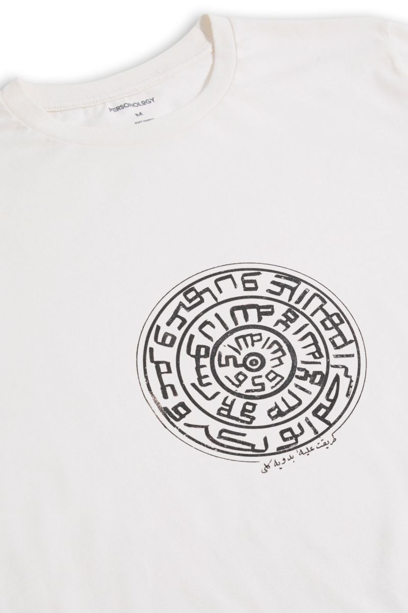 Off White Soft Fabric Sufism Design Short Sleeve Tee