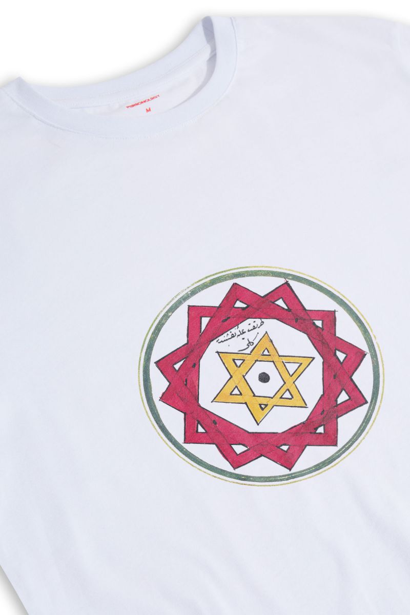 White Soft Fabric Sufism Design Short Sleeve Tee