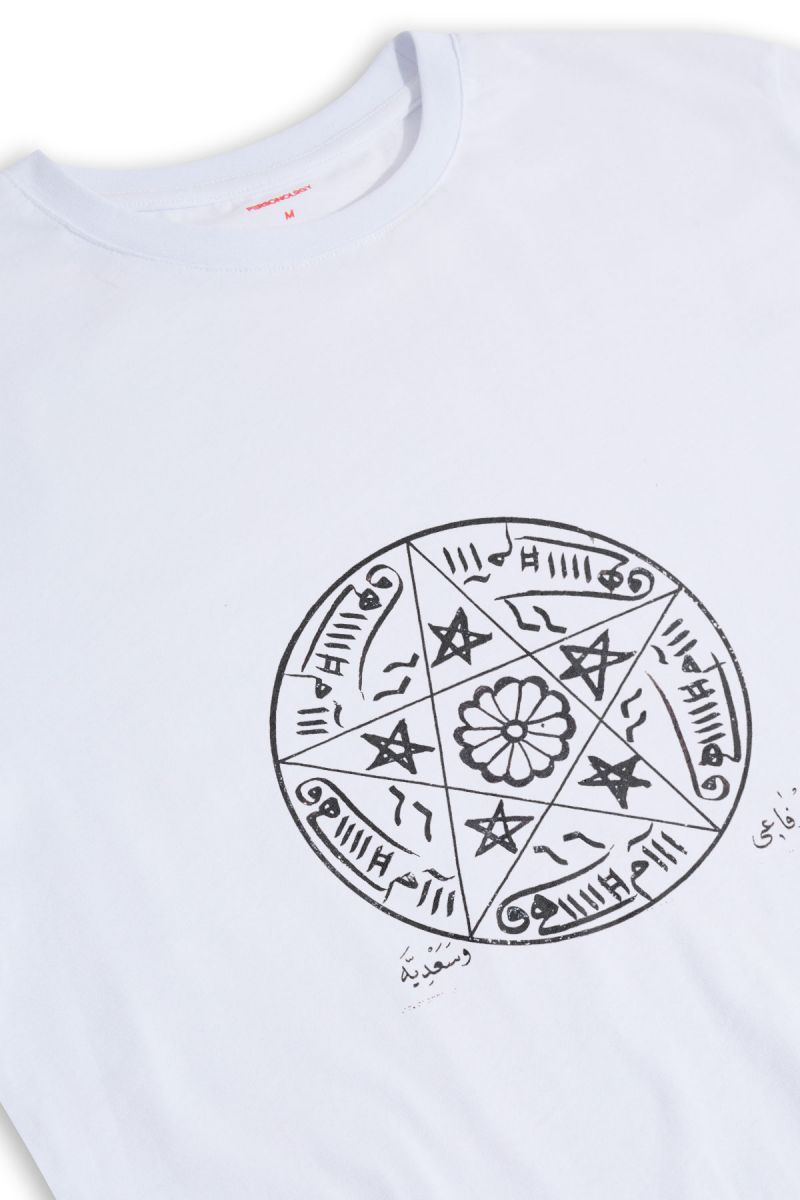 White Soft Fabric Sufism Design Short Sleeve Tee