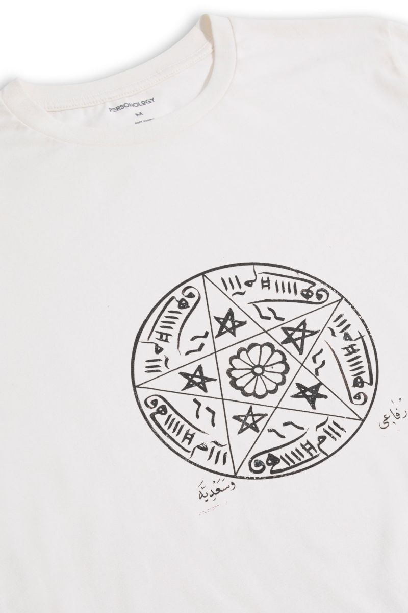 Off White Soft Fabric Sufism Design Short Sleeve Tee