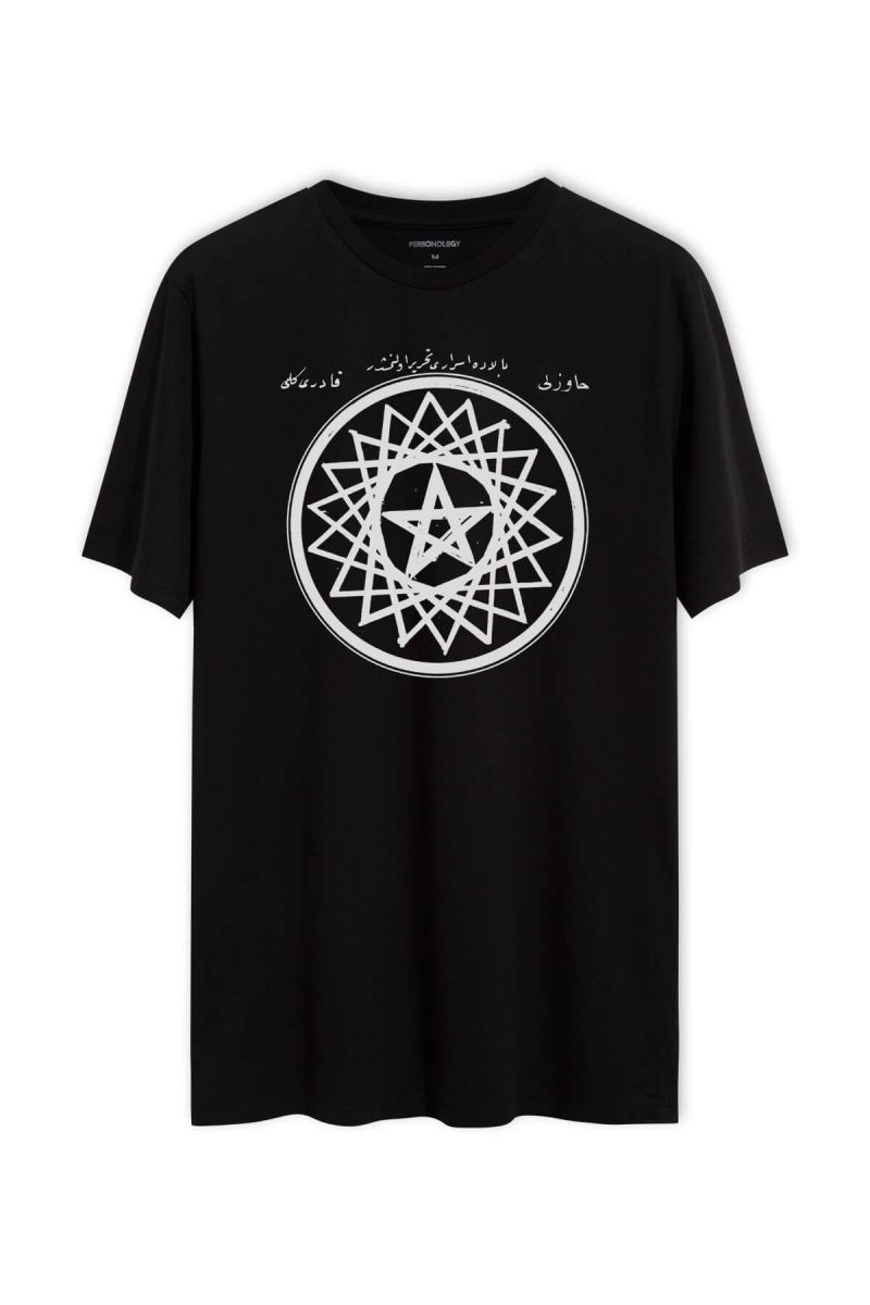 Black Soft Fabric Sufism Design Short Sleeve Tee