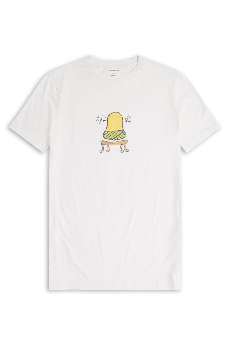 Off White Soft Fabric Sufism Design Short Sleeve Tee