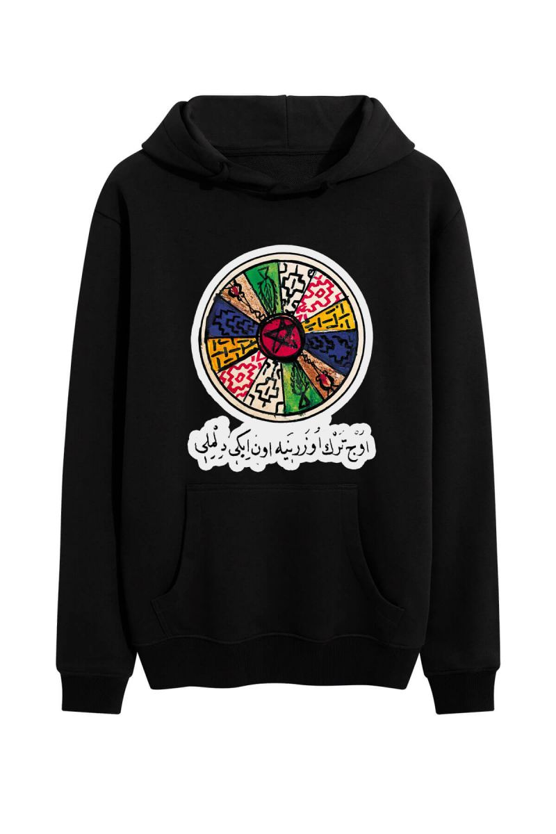 Black Premium Cotton Sufism Design Pullover Hoodie