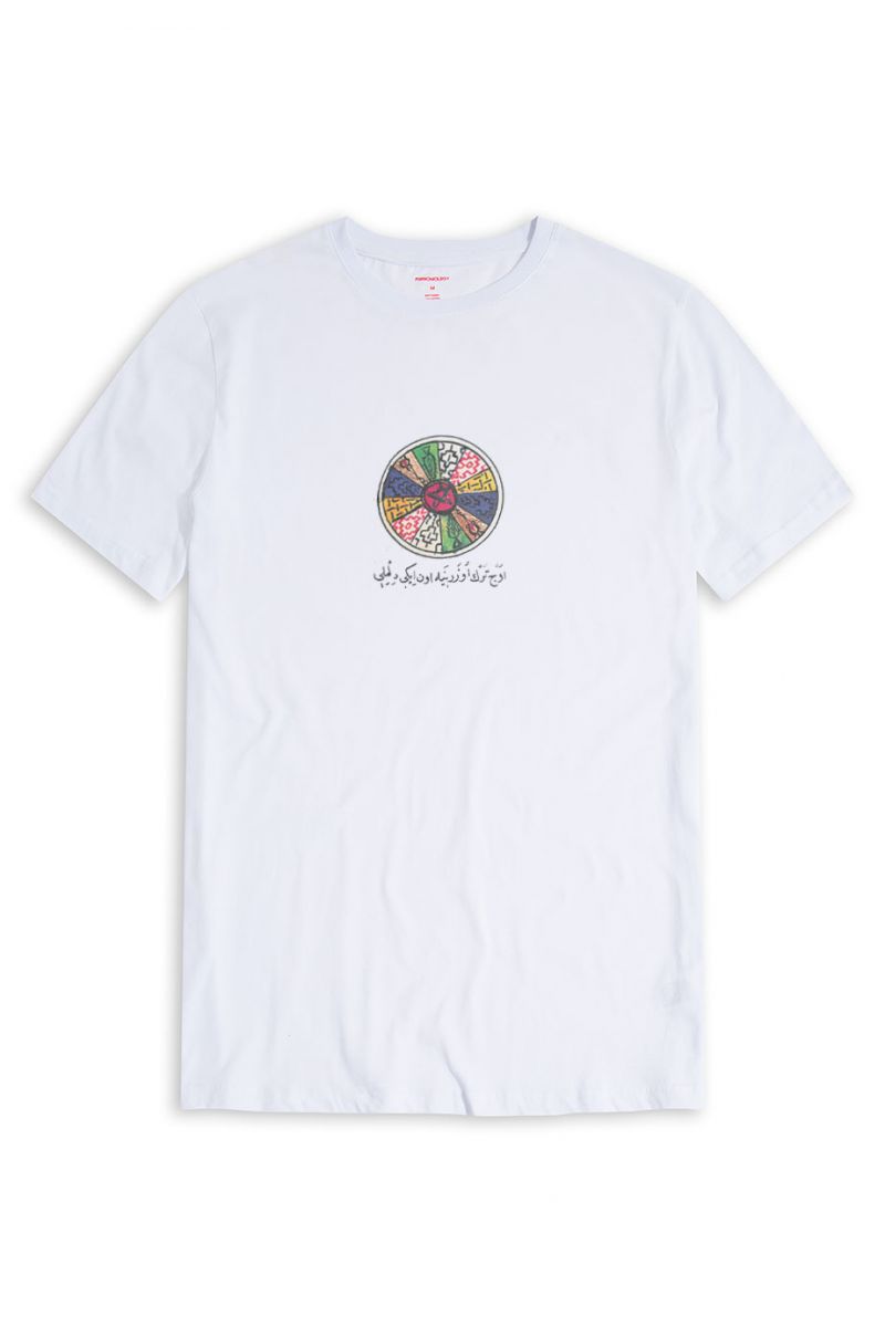 White Soft Fabric Sufism Design Short Sleeve Tee