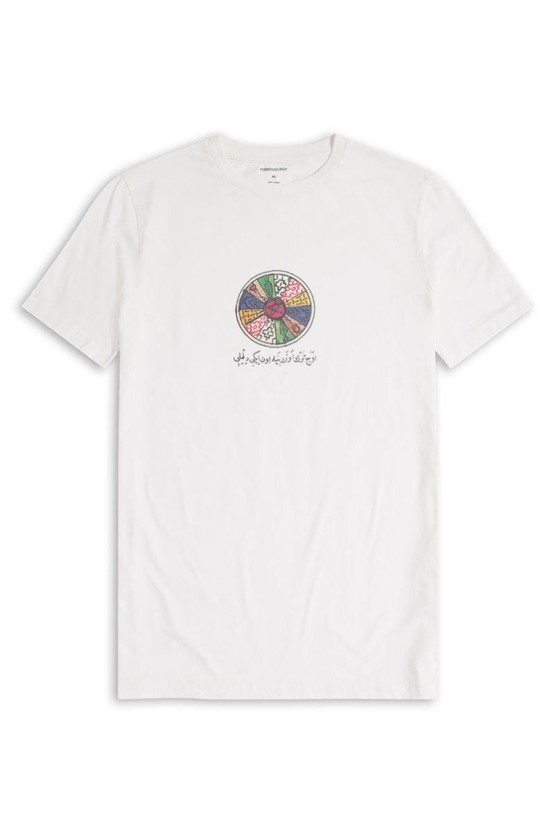Off White Soft Fabric Sufism Design Short Sleeve Tee