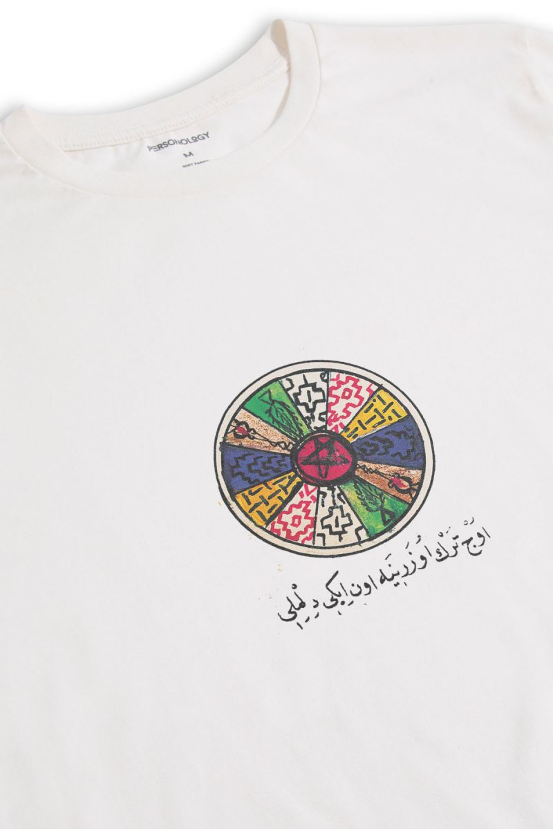 Off White Soft Fabric Sufism Design Short Sleeve Tee