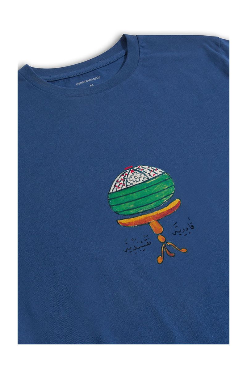 Navy Soft Fabric Sufism Design Short Sleeve Tee