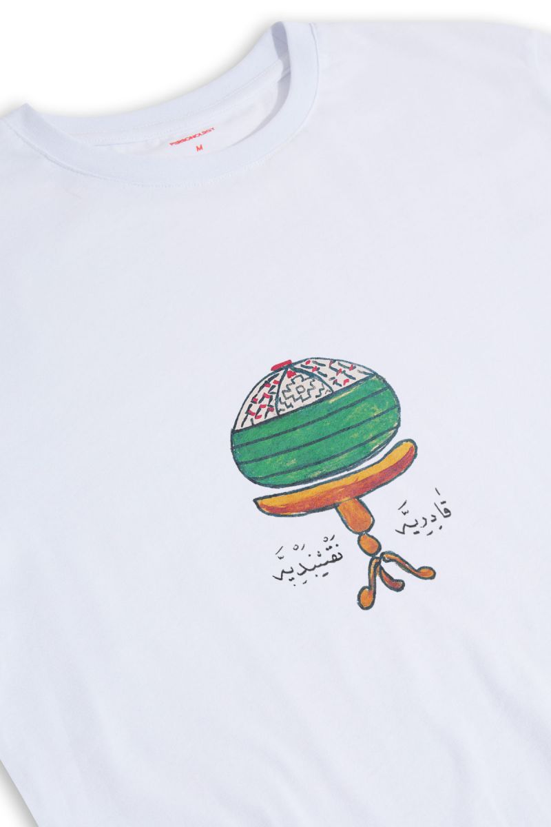 White Soft Fabric Sufism Design Short Sleeve Tee