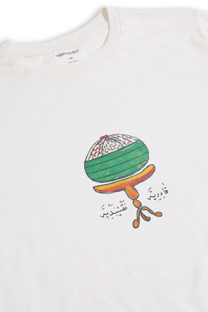 Off White Soft Fabric Sufism Design Short Sleeve Tee