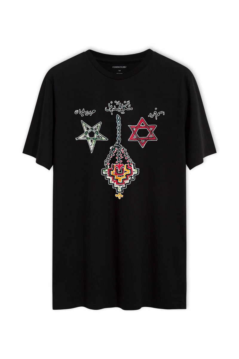 Black Soft Fabric Theology Design Short Sleeve Tee