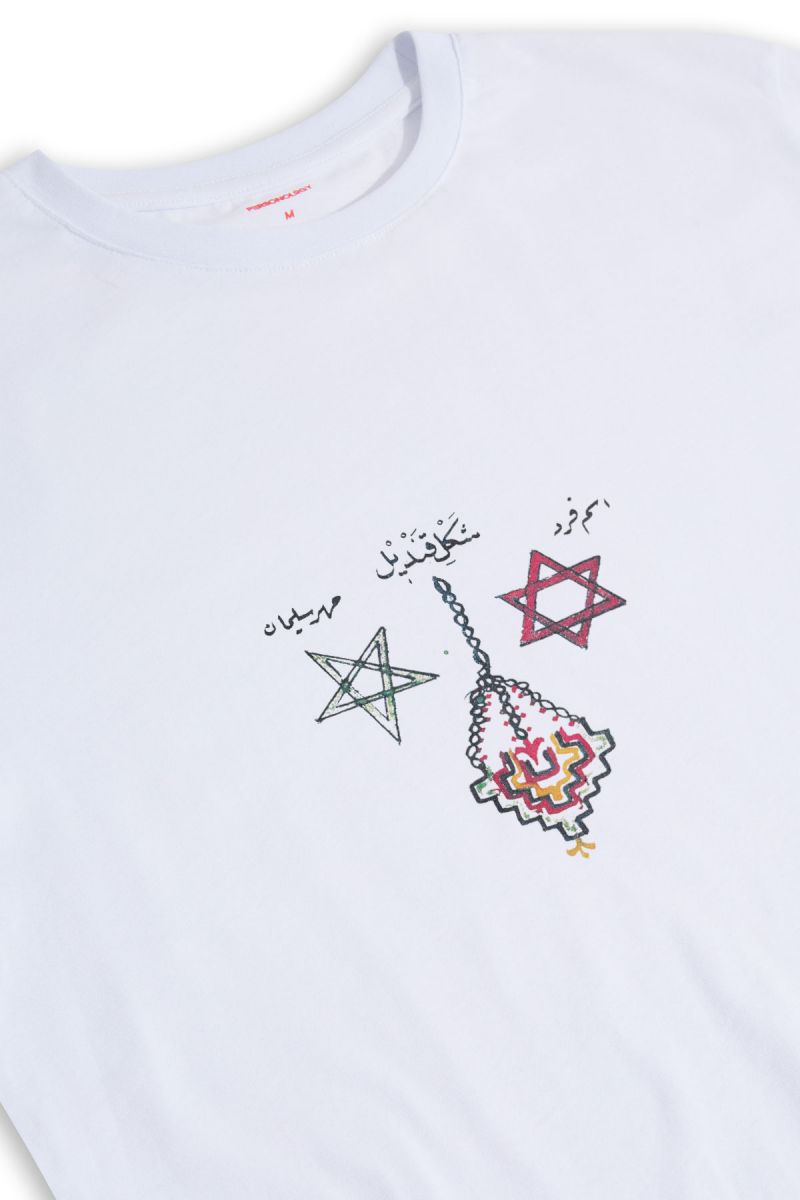 White Soft Fabric Theology Design Short Sleeve Tee