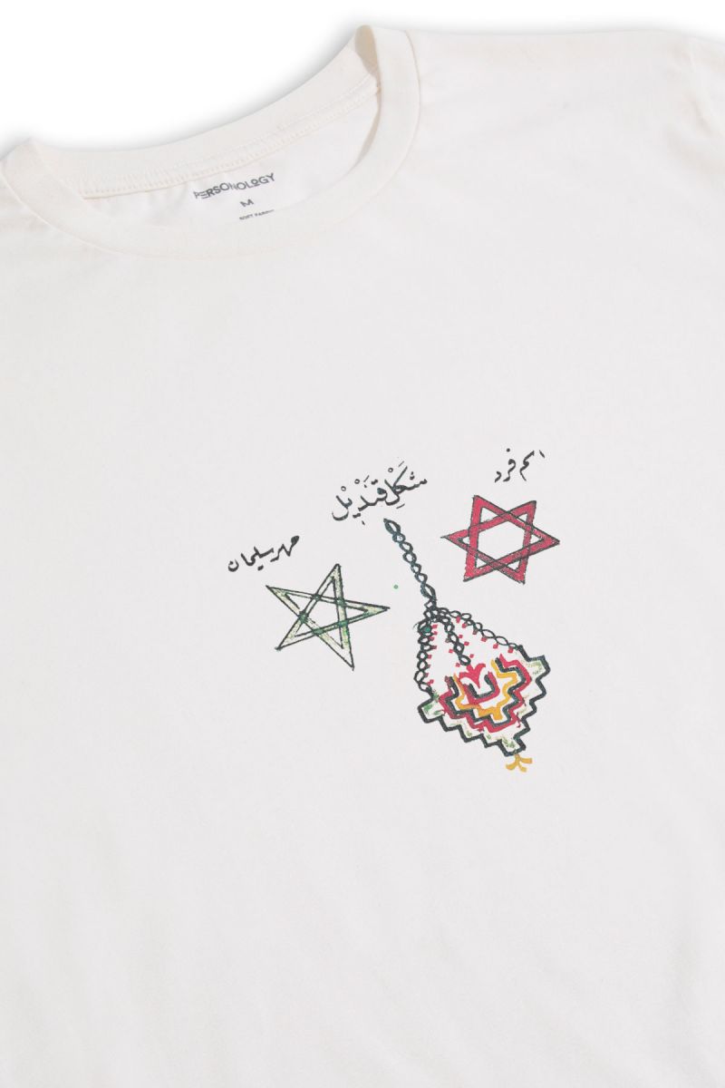 Off White Soft Fabric Theology Design Short Sleeve Tee