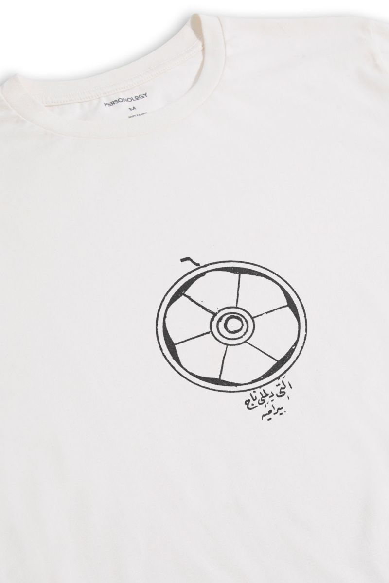 Off White Soft Fabric Theology Design Short Sleeve Tee