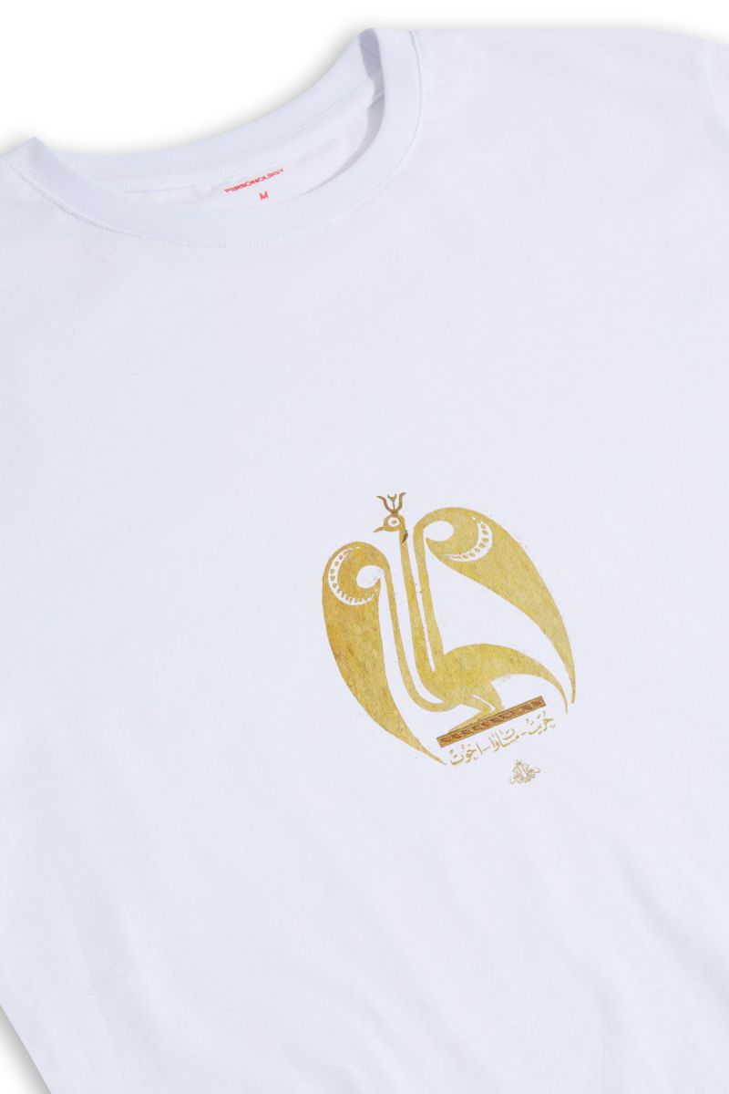 White Soft Fabric Sufism Design Short Sleeve Tee